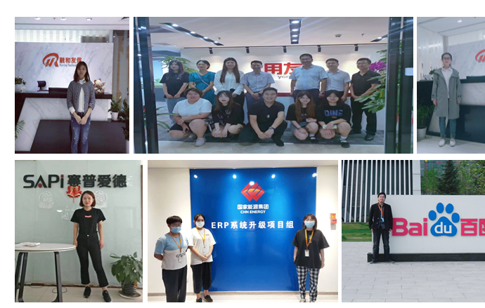 推动企业变革企业评价最可信