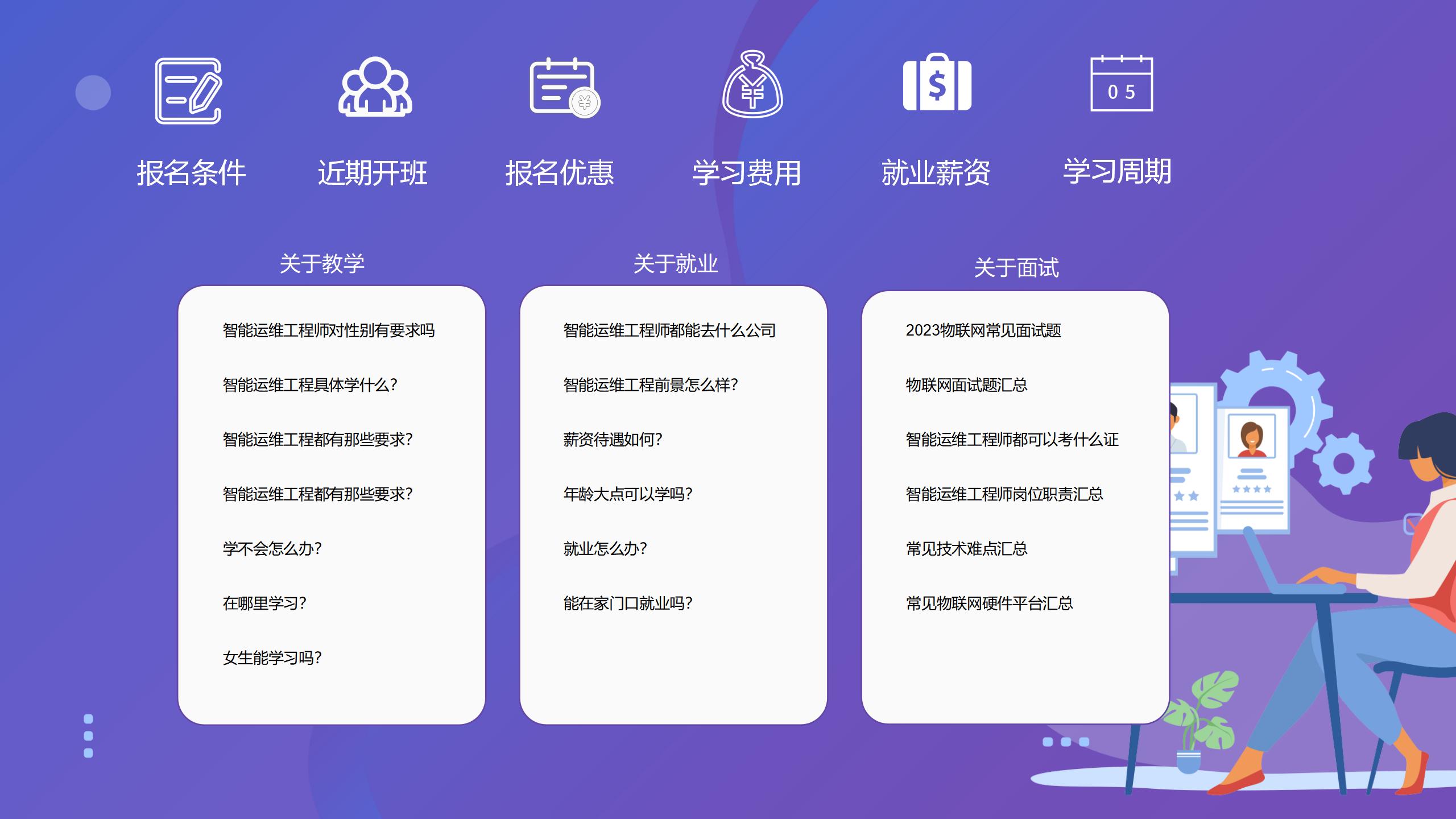 演示文稿2_01.jpg