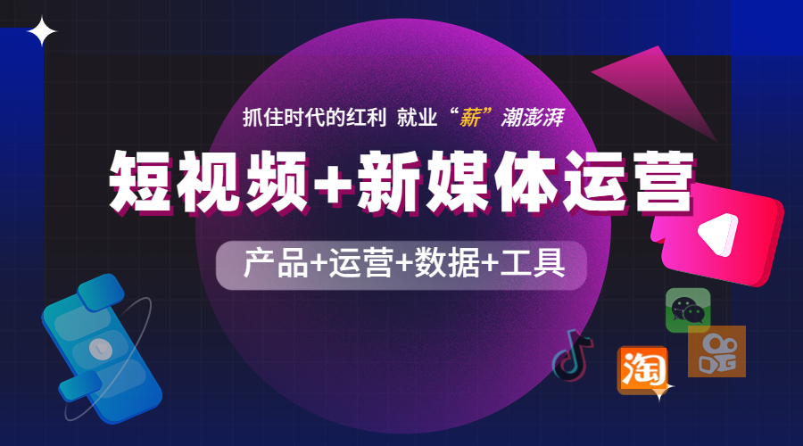 短视频.jpg