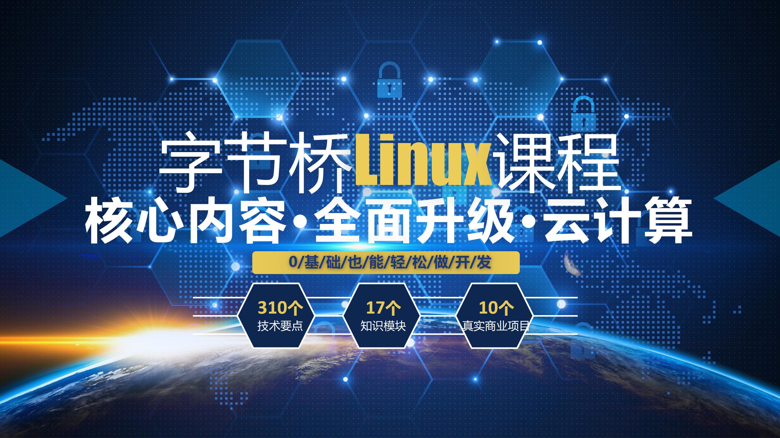 云计算_01.jpg