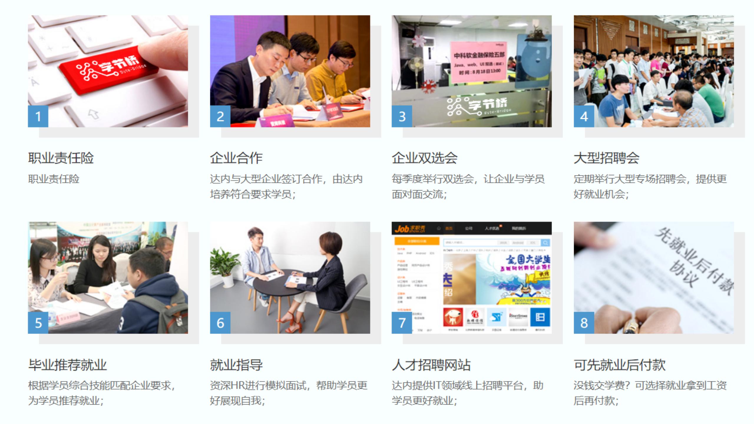 云计算_14.jpg