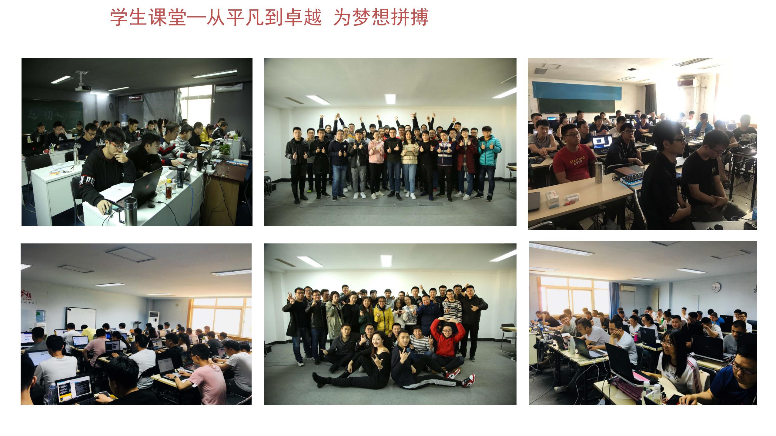 云计算_15.jpg