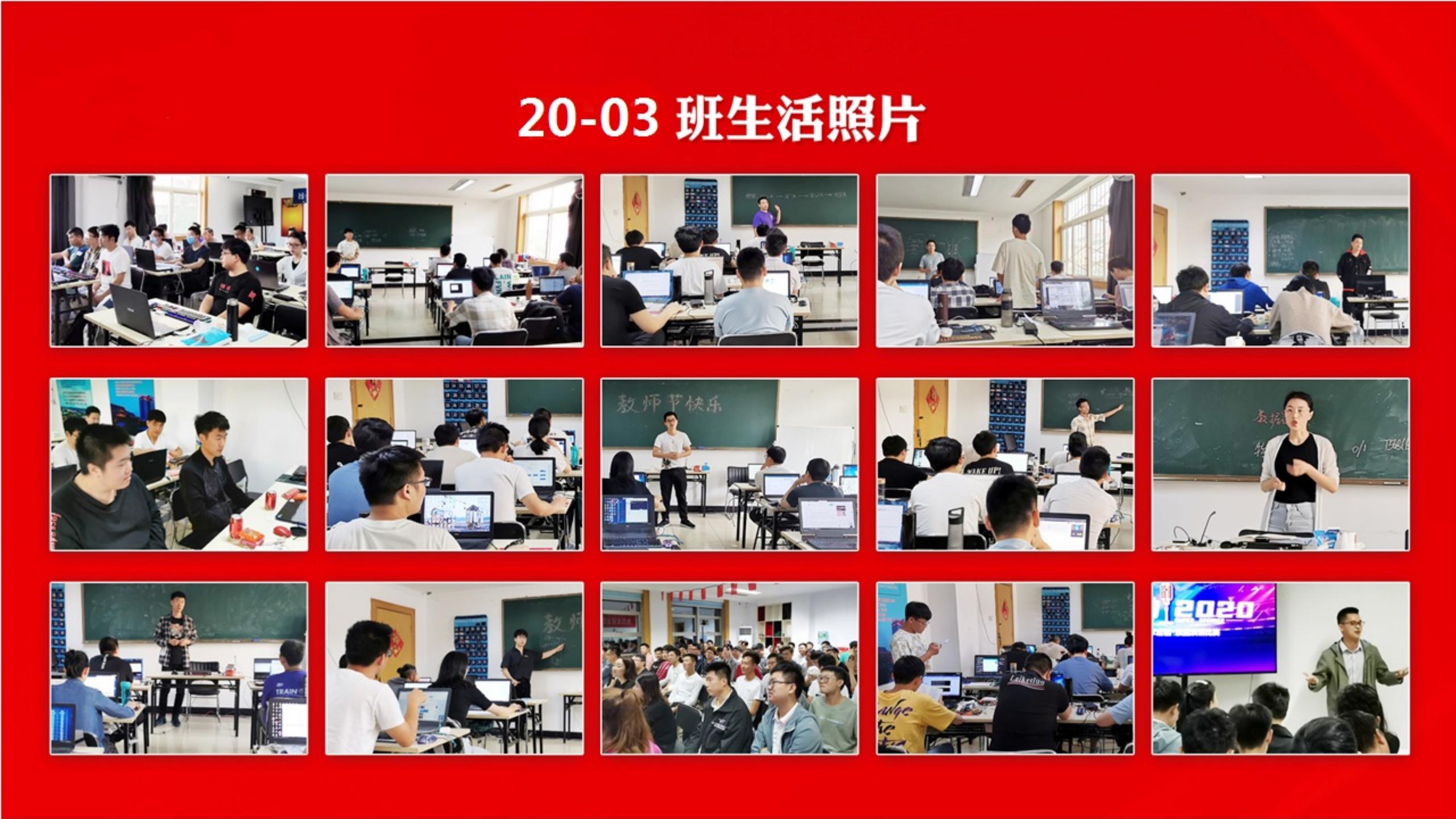 云计算_16.jpg