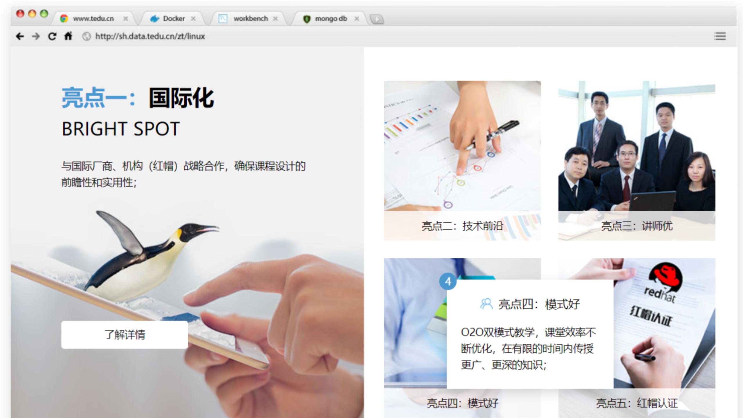 云计算_11.jpg