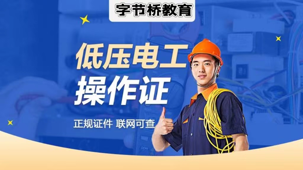 微信图片_20240701103255.jpg